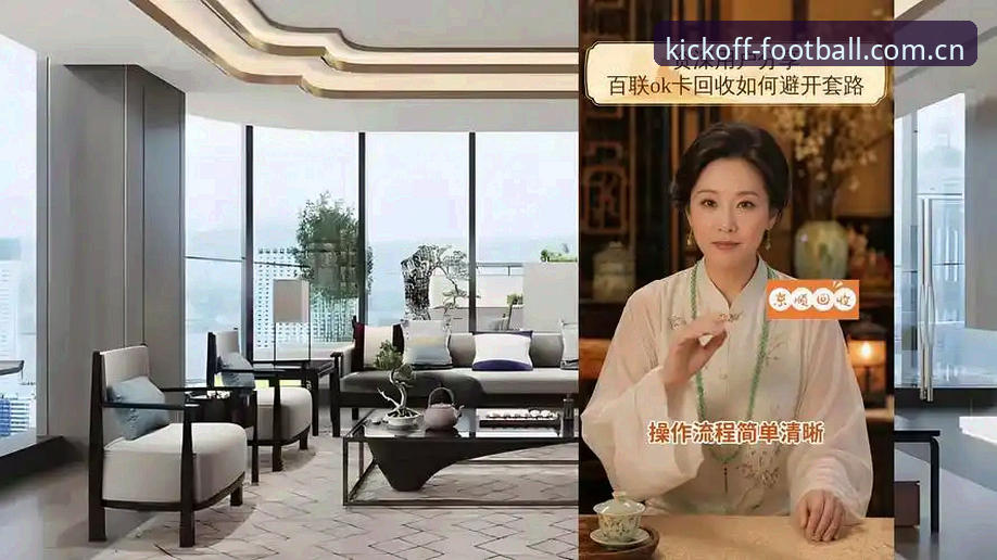 资深用户分享：哪款足球体育中文官方站APP下载使用技巧，从入门到精通的实战经验